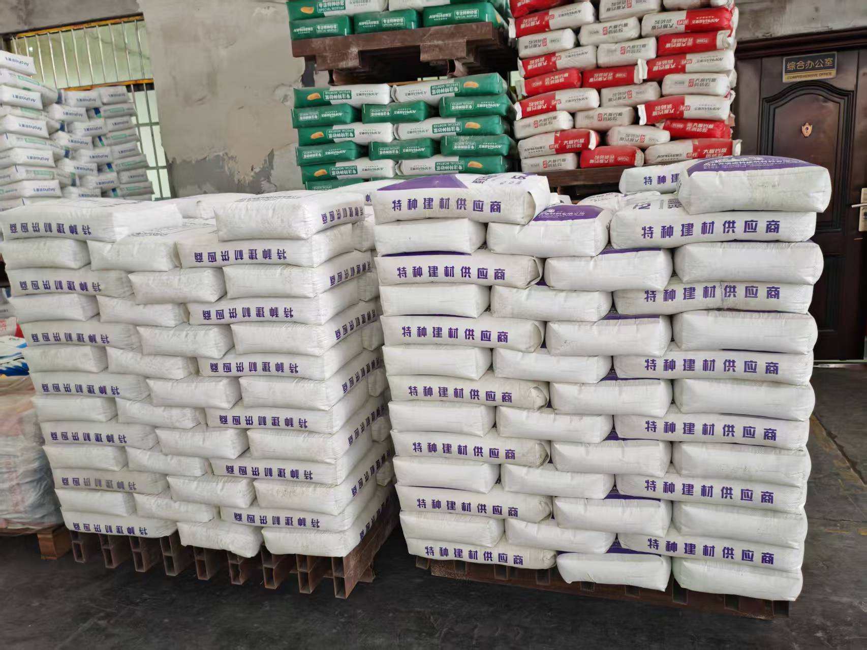 洪梅镇拱顶带模注浆料