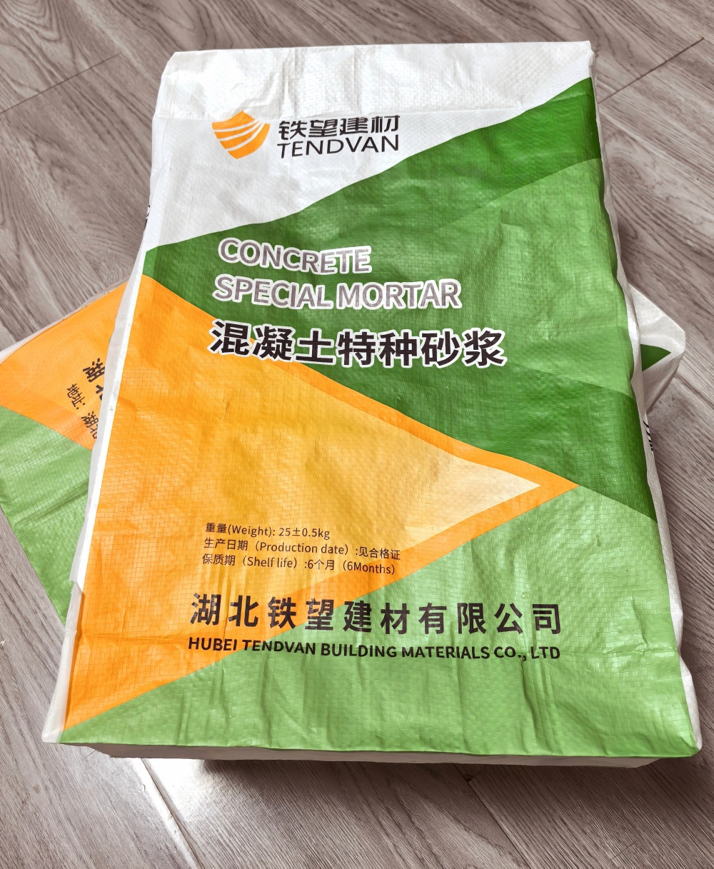 洪梅镇薄层快速修补料
