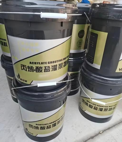 洪梅镇丙烯酸盐灌浆料